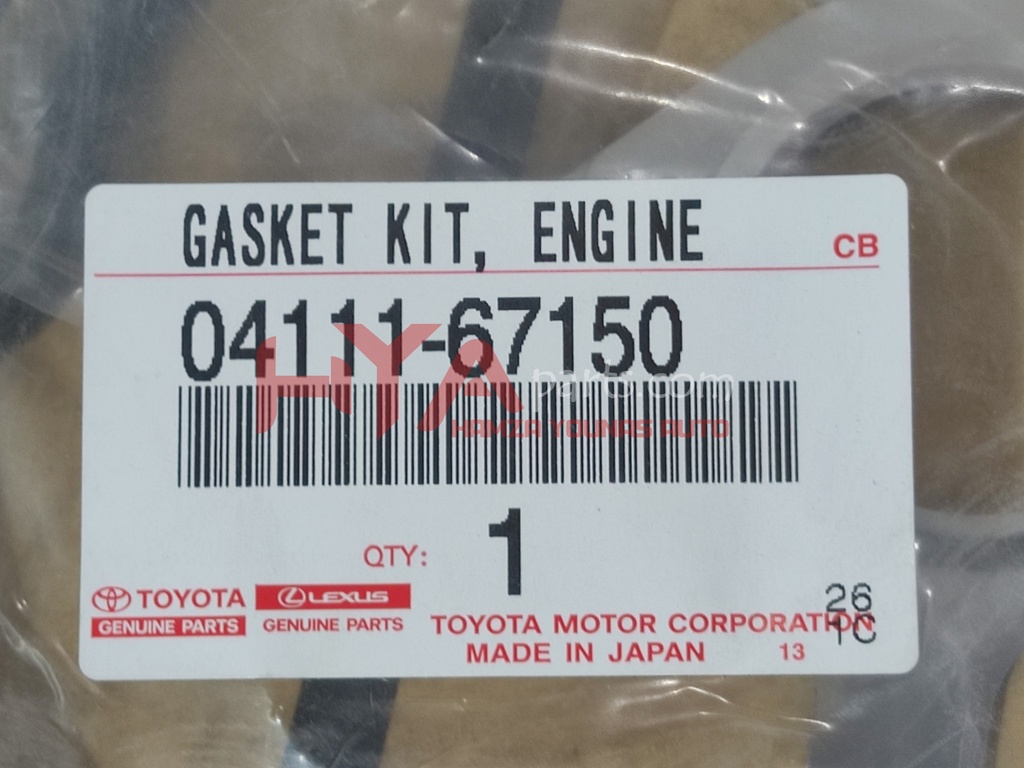 GASKET KIT, ENGINE OVERHAUL | H Y A parts